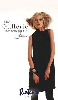 The Gallery