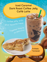 kape 3
