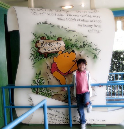 winnie-the-pooh.jpeg