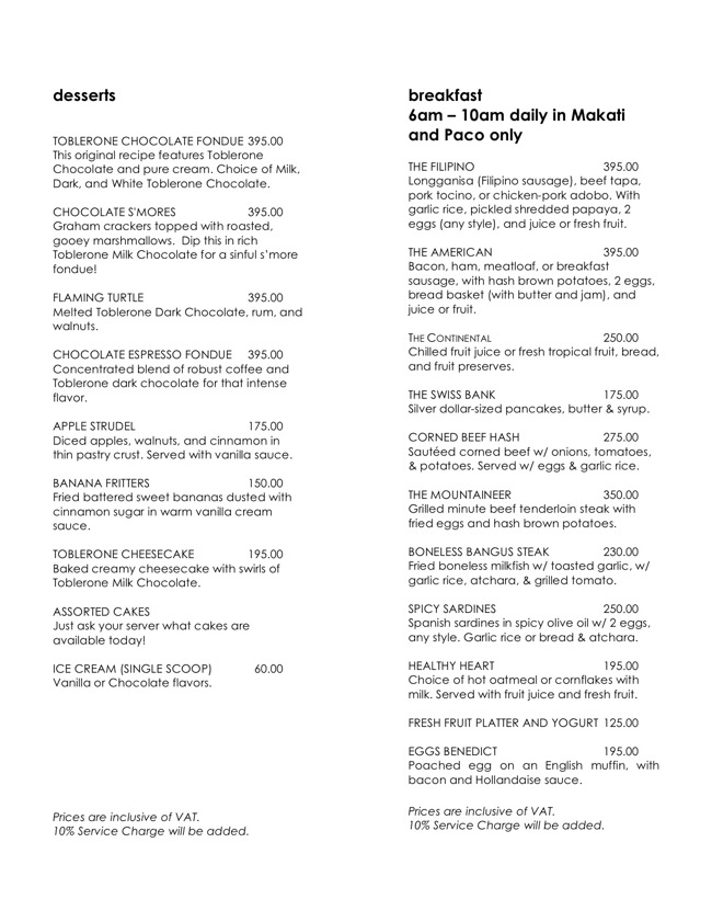 ala-carte-menu-2008-email4.jpg