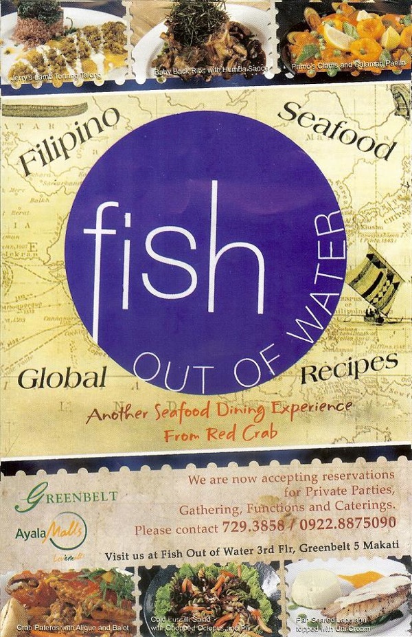 fish-out-of-water0003.jpg