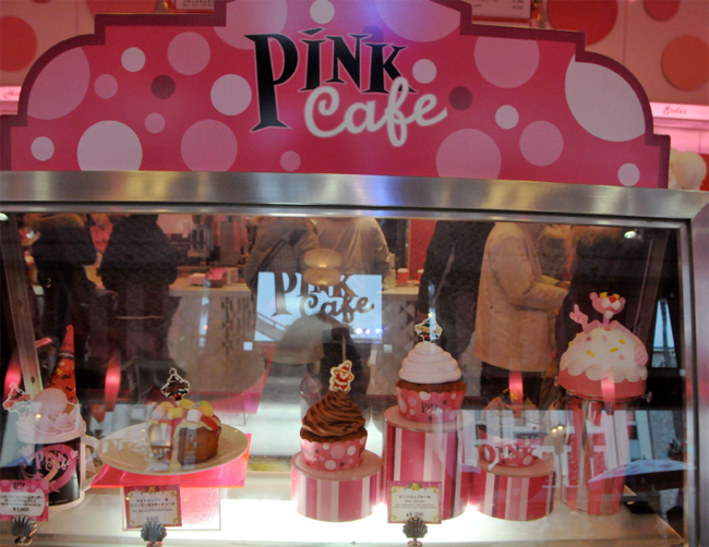 pink-cafe-3.jpg