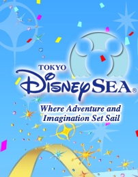 tokyo-disney-sea.jpg