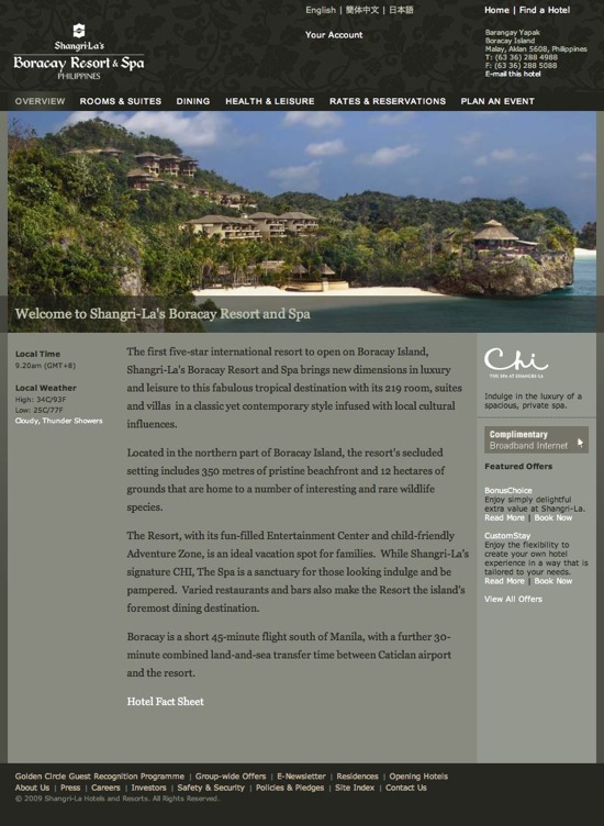 boracay-resort-official-site-shangri-las-boracay-resort-and-spa-luxury-resort-20090416.jpg