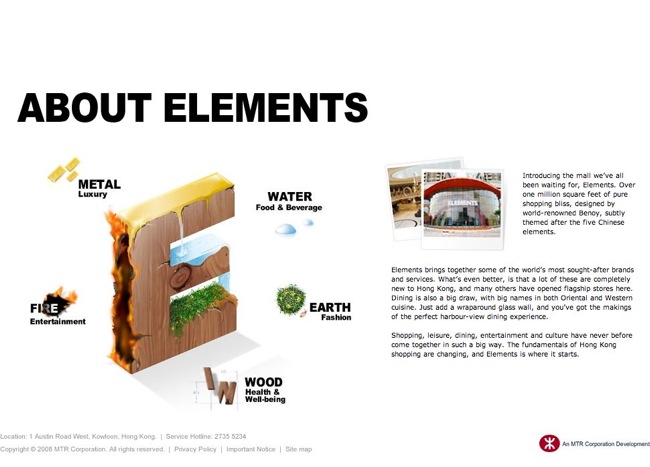 elements-20090318.jpg