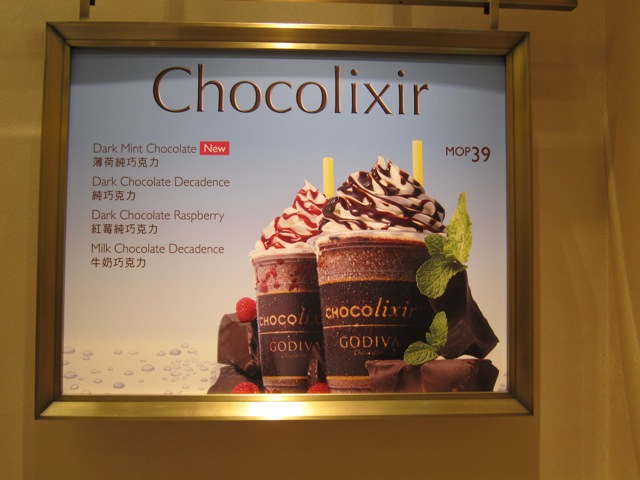 godiva-chocolixir-02.jpg