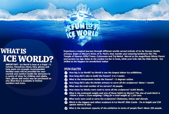 fun-ice-world-website.jpg