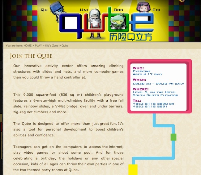 qube-venetian-website.jpg