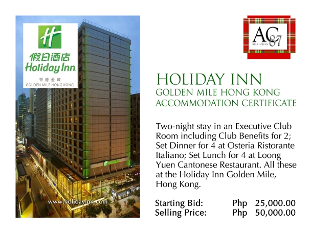 holiday_inn01.jpg