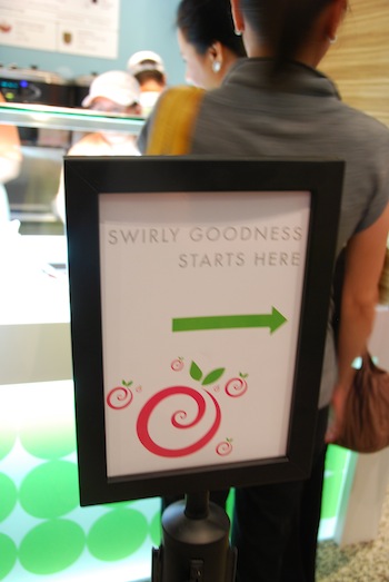 swirly-goodness-02.jpg