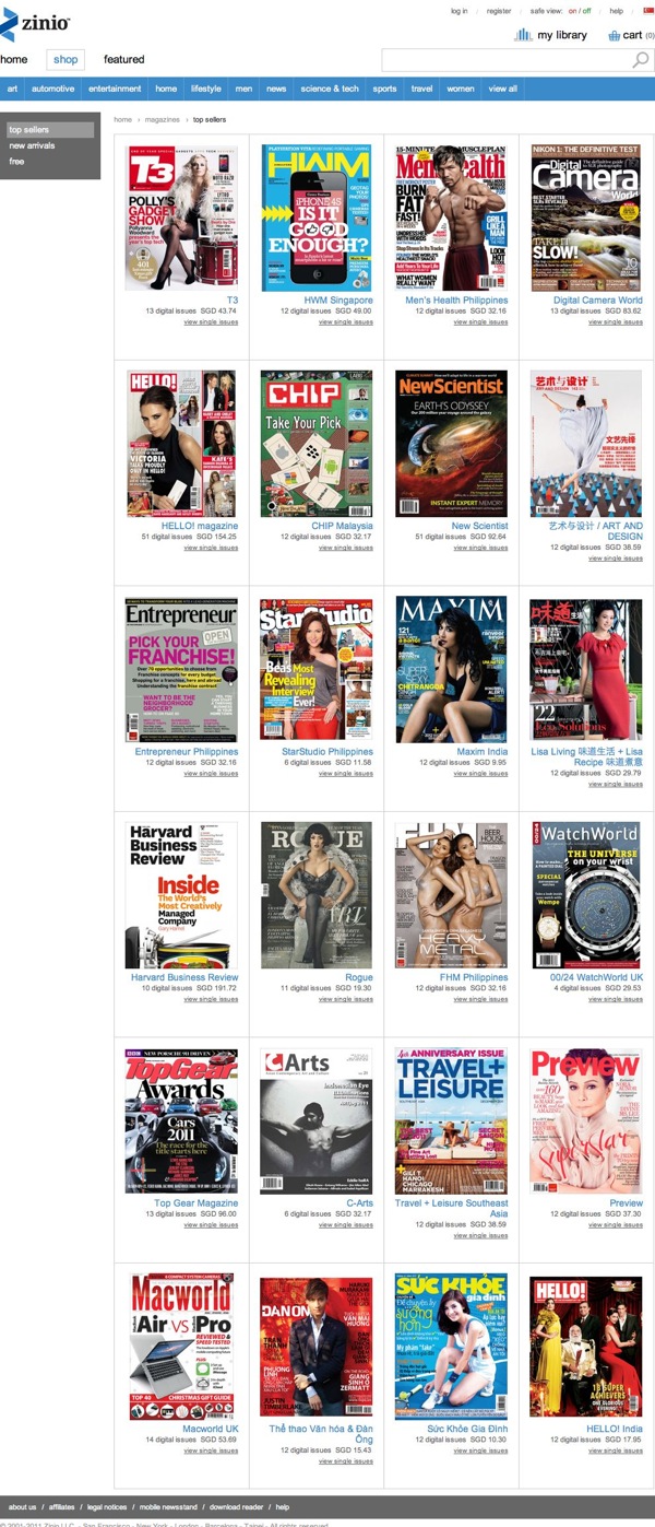 zinio-the-worlds-largest-newsstand-20111209.jpg