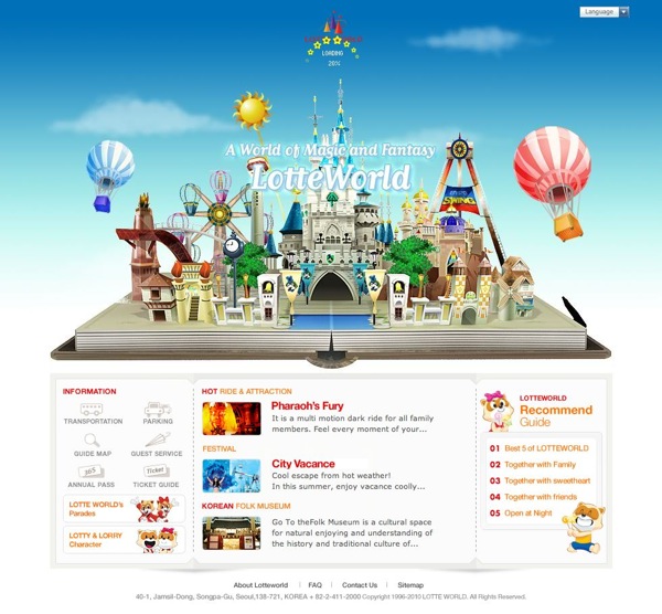 a-world-of-magic-and-fantasy-lotteworld-20120115.jpg