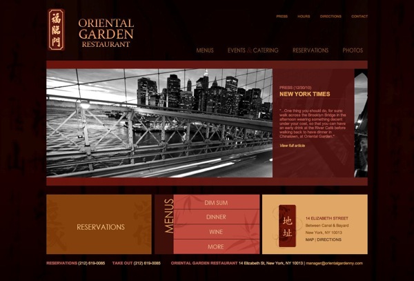 oriental-garden-seafood-restaurant-chinatown-new-york-20120415.jpg