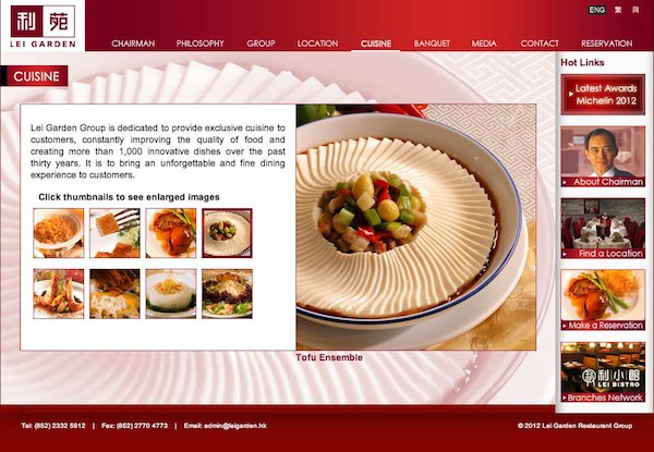 lei-garden-restaurant-group-cuisine-20120918.jpg