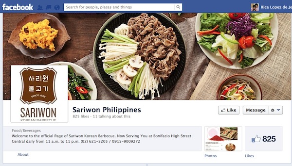 facebook-page-sariwon.jpg