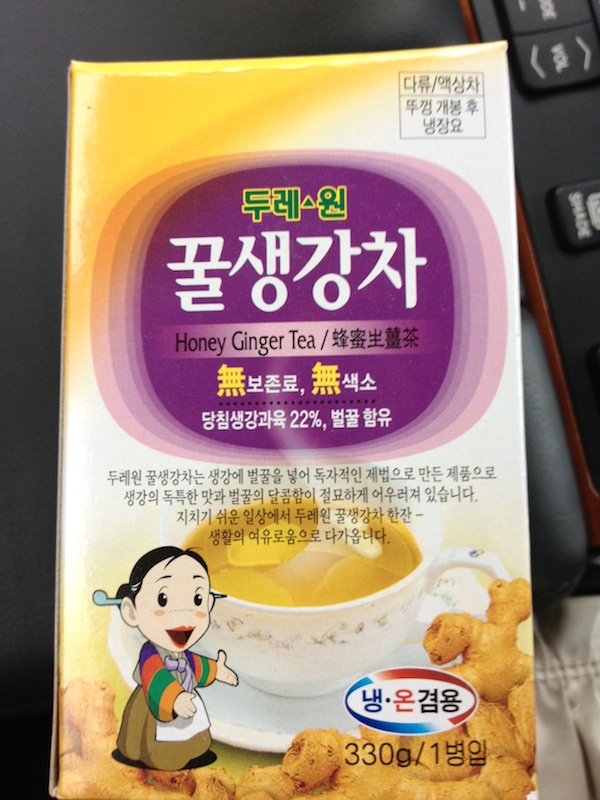 honey-ginger-tea.JPG