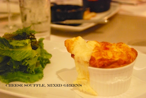 cheese-souffle-mixed-greens.JPG