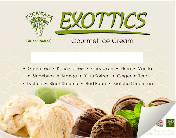 exottics-mikawaya-website.png