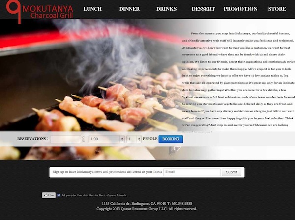 mokutanya-website.jpg