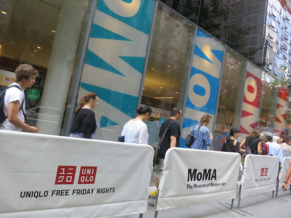 free-friday-nights-at-the-moma-3.JPG