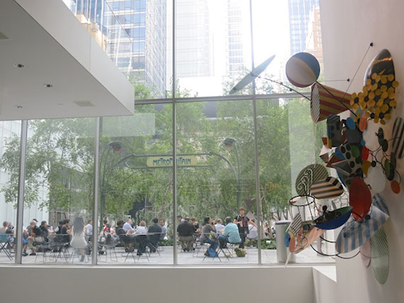 free-friday-nights-at-the-moma-8.JPG