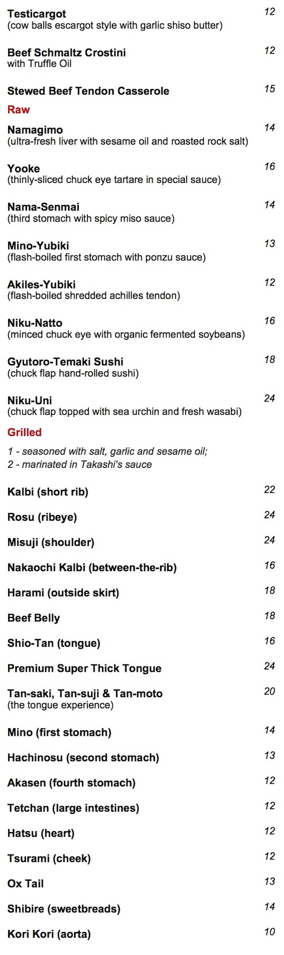 takashi-menu-2.jpg