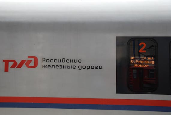 train-to-moscow-6.JPG