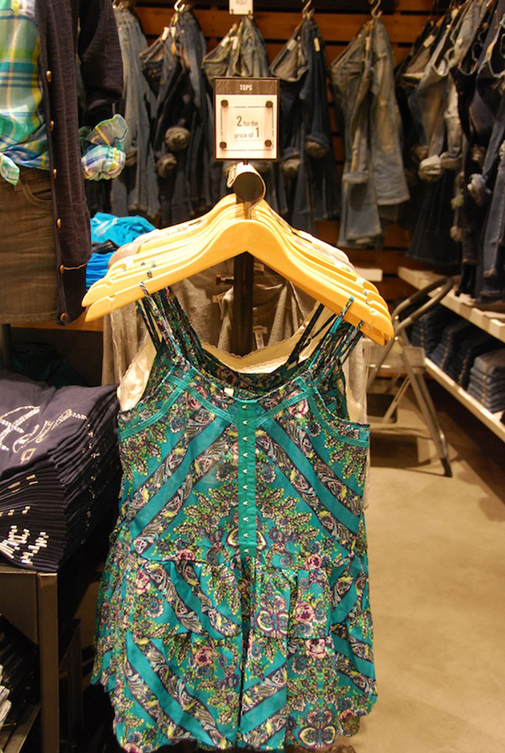 aeropostale-now-open-in-shangrila-plaza-east-wing-13.jpg