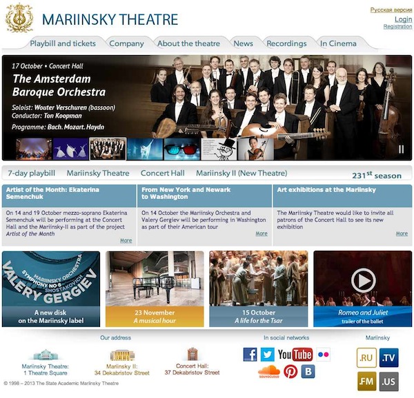 mariinsky-theatre-official-website-20131015.jpg