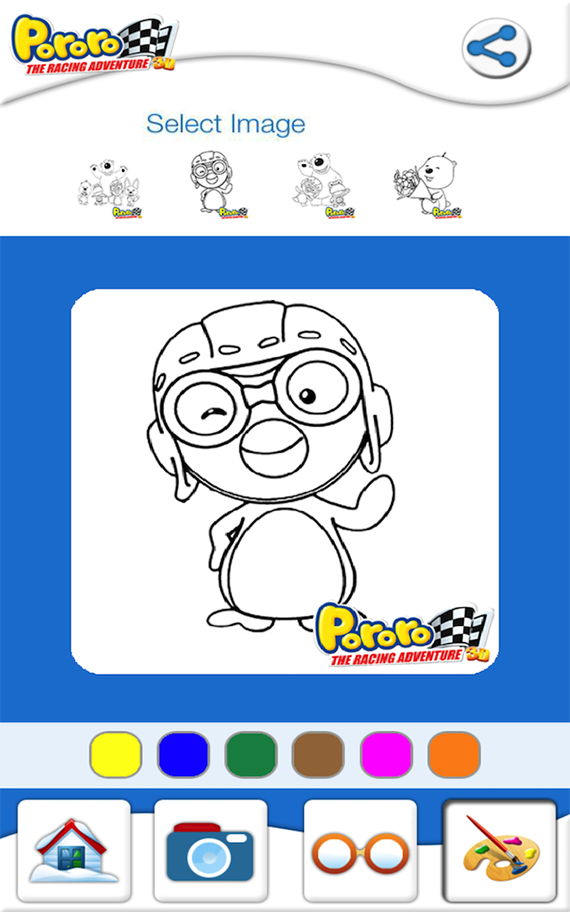 pororo-movie-app-screenshot-coloring-book.png