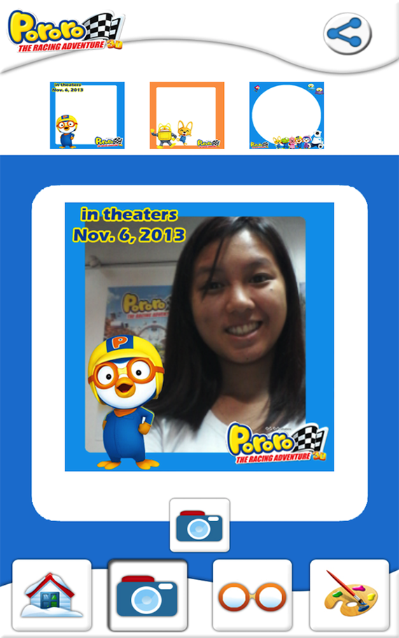 pororo-movie-app-screenshot-picture-frame2.png