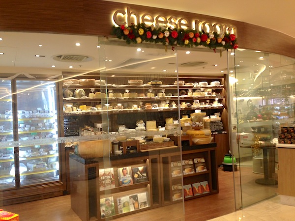 cheese-room-at-great-1.jpeg