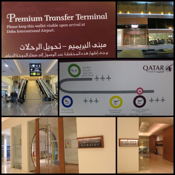 qatar-doha-lounge-5.jpeg