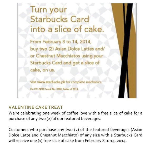 starbucks-card-valentine-promotions-1.JPG