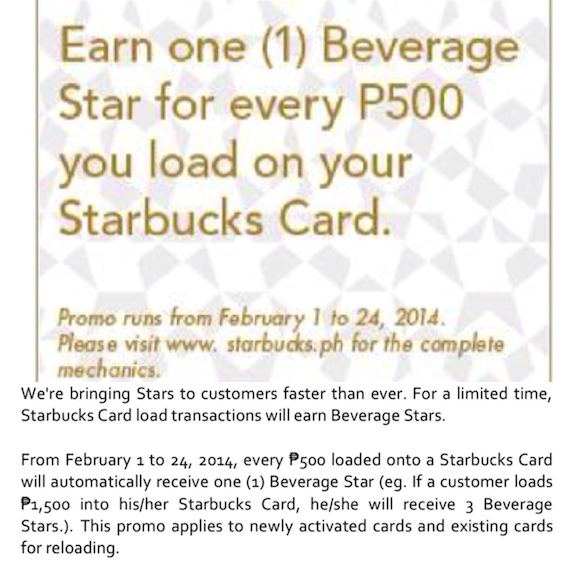 starbucks-card-valentine-promotions-2.JPG