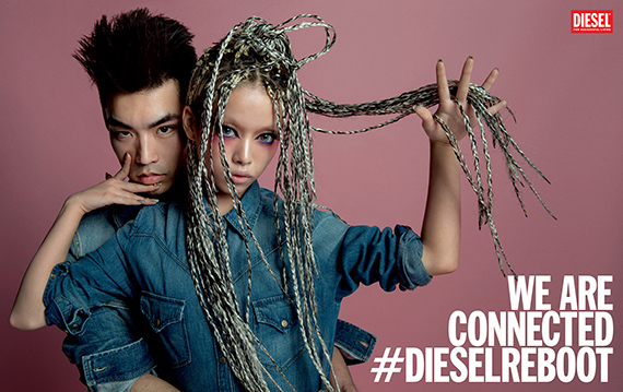 diesel_ss14_ad-dps_r2_stage1-1.jpg