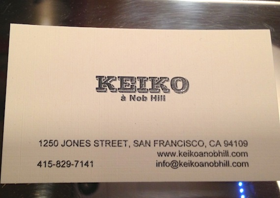 keiko-a-nobhill-3.jpg