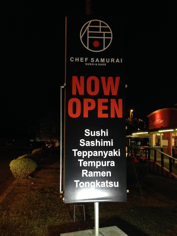 chef-samurai-now-open-in-subic-21.jpeg