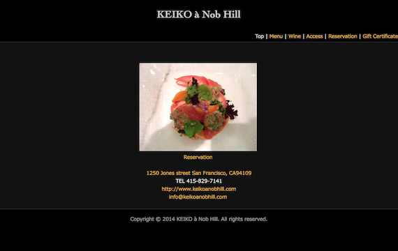 keiko-a-nob-hill-french-reataurant-san-francisco-20140311.jpg