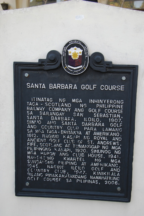 sta-barbara-golf-club-iloilo-2.jpg