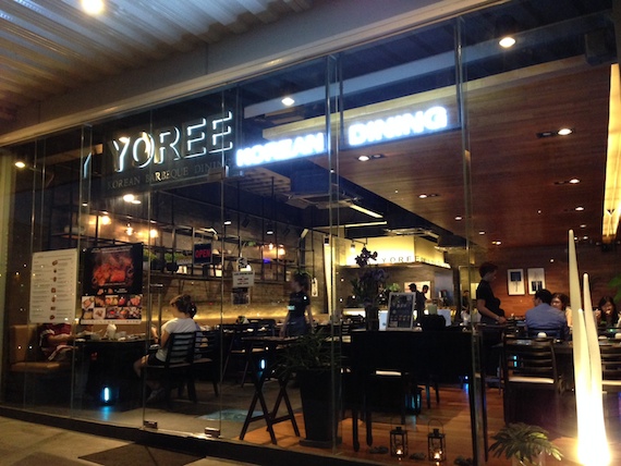 yoree-korean-dining-14.jpeg