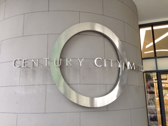 century-city-mall-now-open-4.jpeg