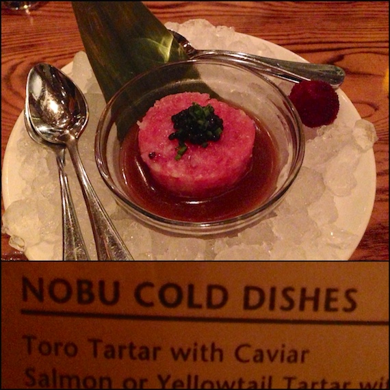 nobu-dallas-texas-11.jpeg