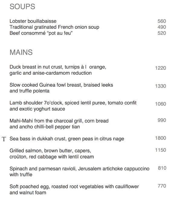 soup-and-mains-tivoli-menu-april-2014.jpg