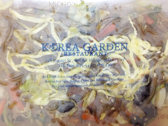 sunday-lunch-by-korean-garden-2.jpeg