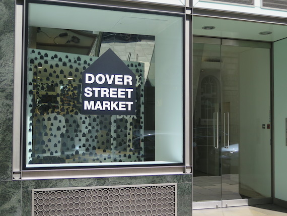 dover-street-market2.JPG