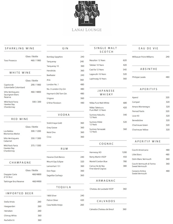 lanai-lounge-menu.jpg