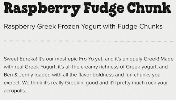 raspberry-fudge-chunk-ben-jerry.jpg