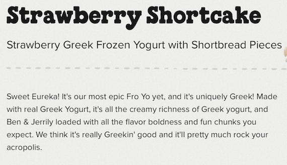 strawberry-shortcake-ben-jerry.jpg