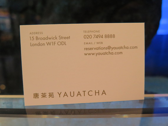 yauatcha42.JPG